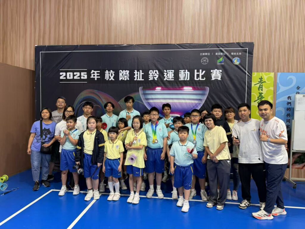 熱烈祝賀本校學生於校際扯鈴比賽獲獎