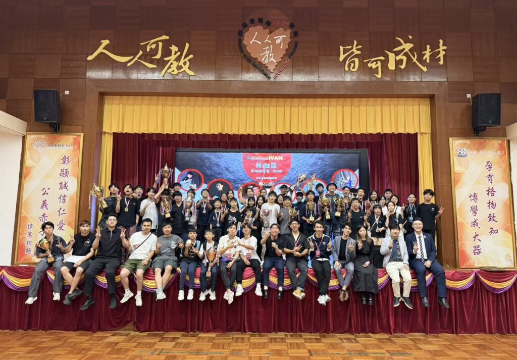 本校扯鈴隊於香港青少年雜耍賽奪冠