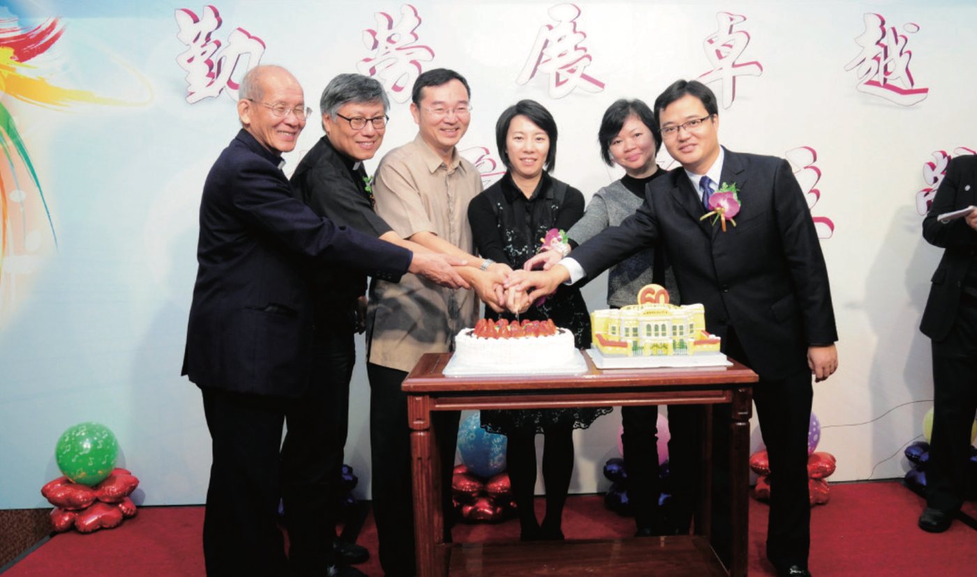 校慶切蛋糕慶祝儀式